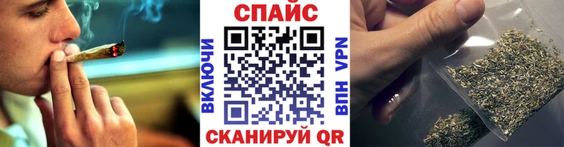 Бутират оксибутират  где купить наркотик  Кандалакша 