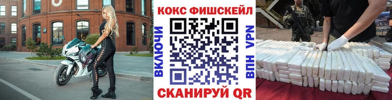 где можно купить   Кандалакша  Кокаин Columbia 