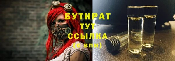 скорость Абинск
