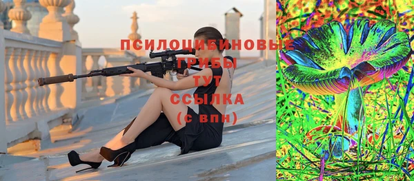 скорость Абинск