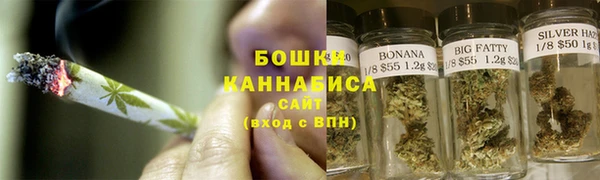 таблы Рославль