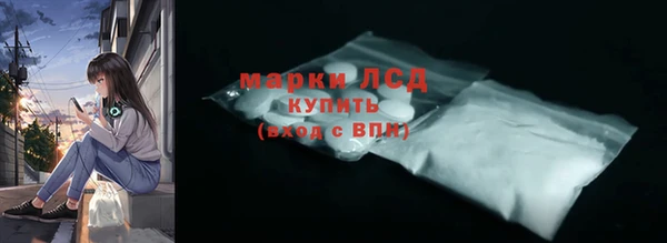 винт Россошь