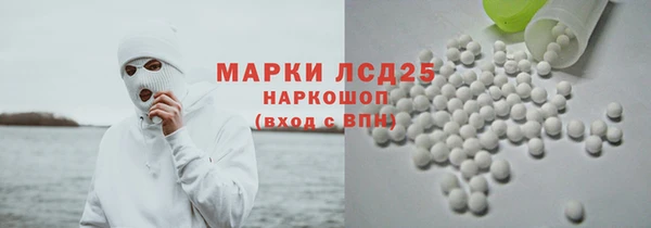 трава Алзамай
