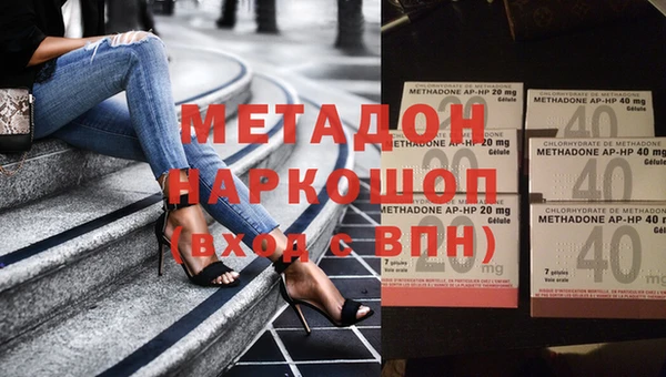 крисы Алексин