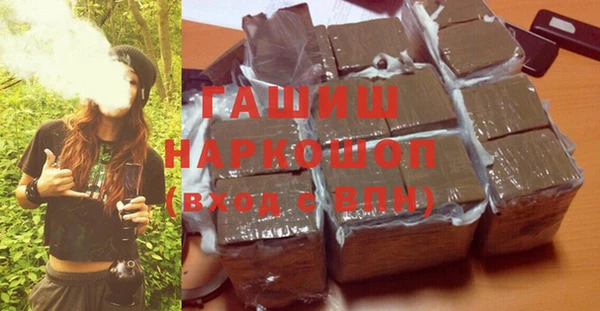 скорость Абинск