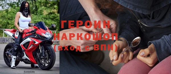 тгк Абдулино
