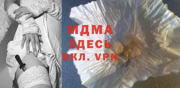 трава Алзамай