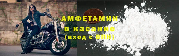 скорость Абинск