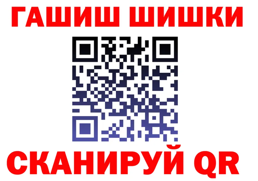 A-PVP СК ссылка это hydra Кандалакша
