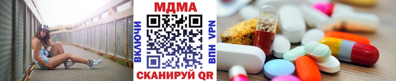 MDMA Molly Кандалакша