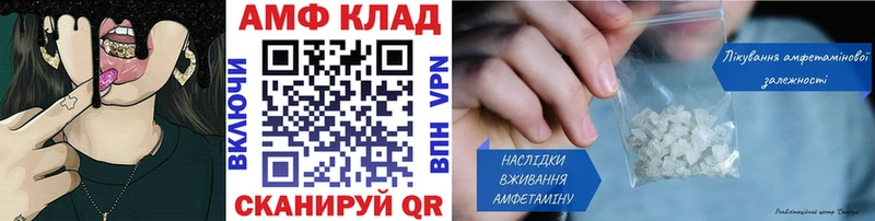 наркошоп  Кандалакша  Первитин пудра 